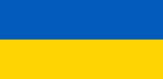 SOUTIEN A L&rsquo;UKRAINE